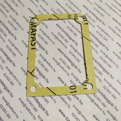 MTZ adagoló szabályzó fedél tömítés ECO Lv.: 1,5 - YTH-51110302