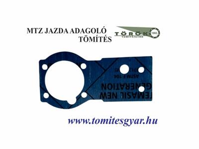 Jazda adagoló tápszivattyú tömítés (16.1106018) - Tömítésgyár Webshop 